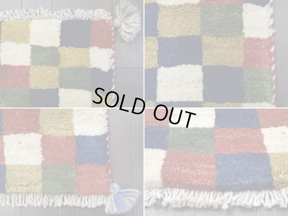 画像18: 新品 ペルシャ ギャッベ 玄関 マット 90cm サイズ 86 x 55 cm 201 肉厚 ウール ハンドメイド ギャベ 手織り トライバル ラグ 天然 敷物 カーペット マルチカラー ブロック 玄関ドアマットのアクセントに (18)