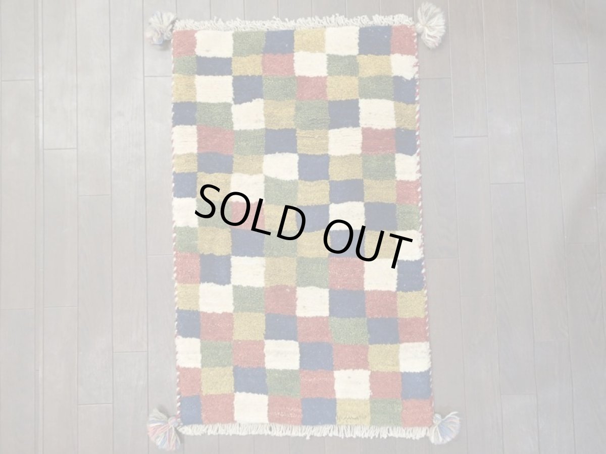 画像2: 新品 ペルシャ ギャッベ 玄関 マット 90cm サイズ 86 x 55 cm 201 肉厚 ウール ハンドメイド ギャベ 手織り トライバル ラグ 天然 敷物 カーペット マルチカラー ブロック 玄関ドアマットのアクセントに (2)