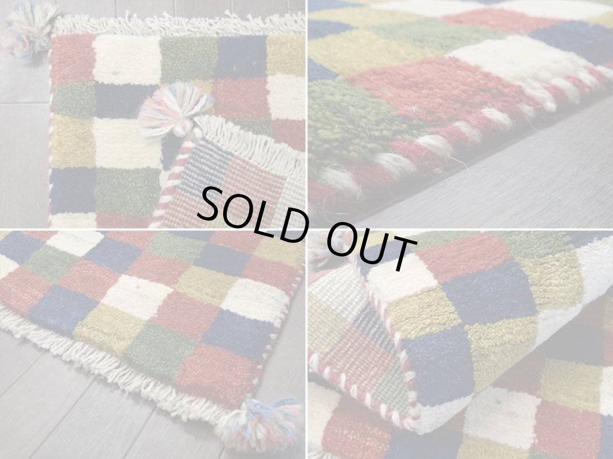 画像19: 新品 ペルシャ ギャッベ 玄関 マット 90cm サイズ 86 x 55 cm 201 肉厚 ウール ハンドメイド ギャベ 手織り トライバル ラグ 天然 敷物 カーペット マルチカラー ブロック 玄関ドアマットのアクセントに (19)