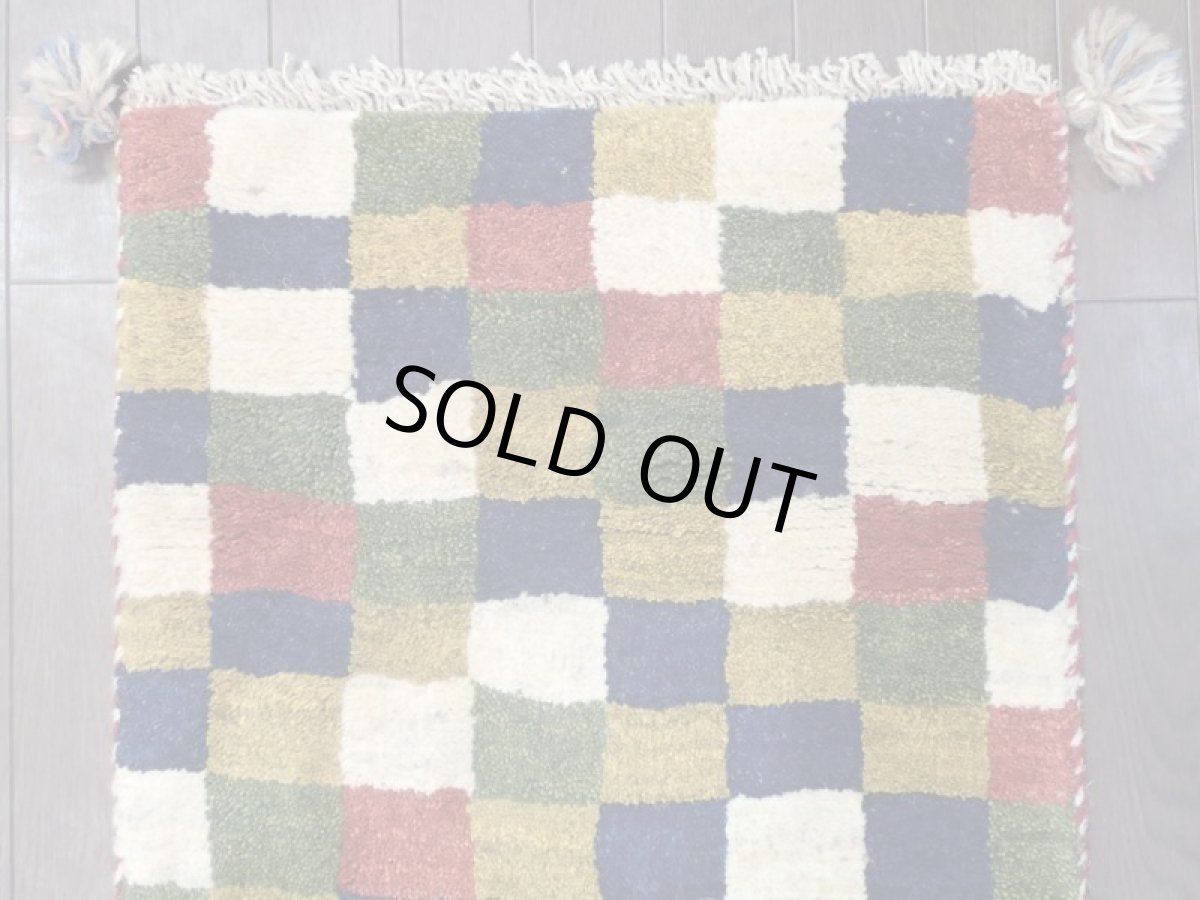 画像7: 新品 ペルシャ ギャッベ 玄関 マット 90cm サイズ 86 x 55 cm 201 肉厚 ウール ハンドメイド ギャベ 手織り トライバル ラグ 天然 敷物 カーペット マルチカラー ブロック 玄関ドアマットのアクセントに (7)