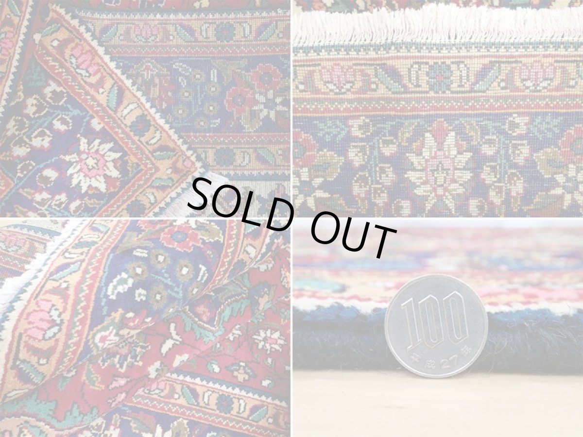 画像20: オールド ペルシャ 絨毯 タブリーズ リビング ダイニング 大判 3m 6畳 3人掛けソファ サイズ  300 x 205 cm z150 手織り トライバル ラグ 天然 ウール 敷物 マット カーペット 青 赤 メダリオン 草木 花 柄 ヴィンテージ ビンテージ OLD (20)