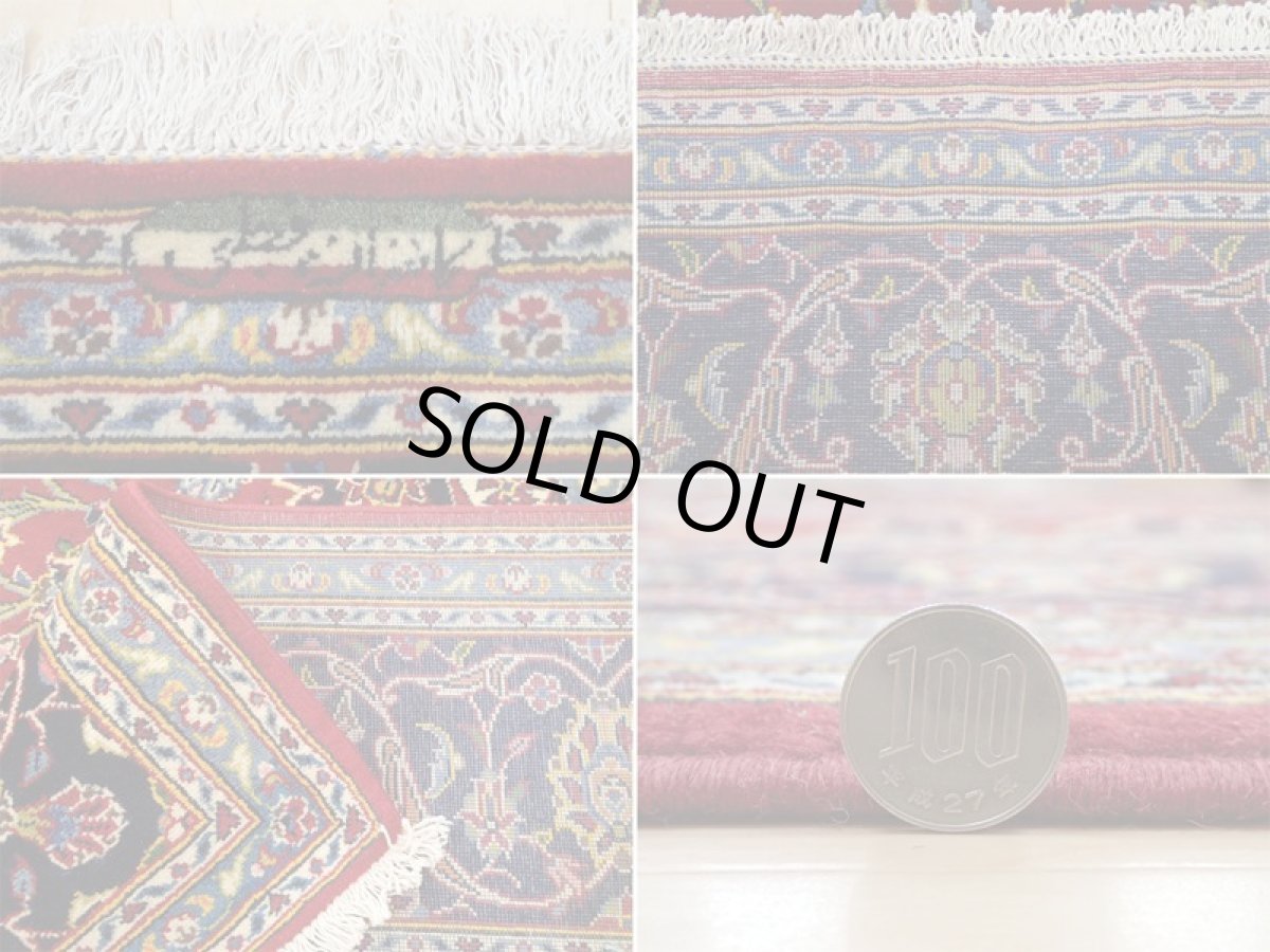 画像19: 美品 オールド ペルシャ 絨毯 カシャーン リビング ダイニング 大判 3m 6畳 3人掛けソファ サイズ  306 x 200 cm z108 手織り トライバル ラグ 天然 ウール 敷物 マット カーペット 青 生成り 赤 アラベスク 草木 花 柄 ヴィンテージ ビンテージ OLD 工房名入り (19)