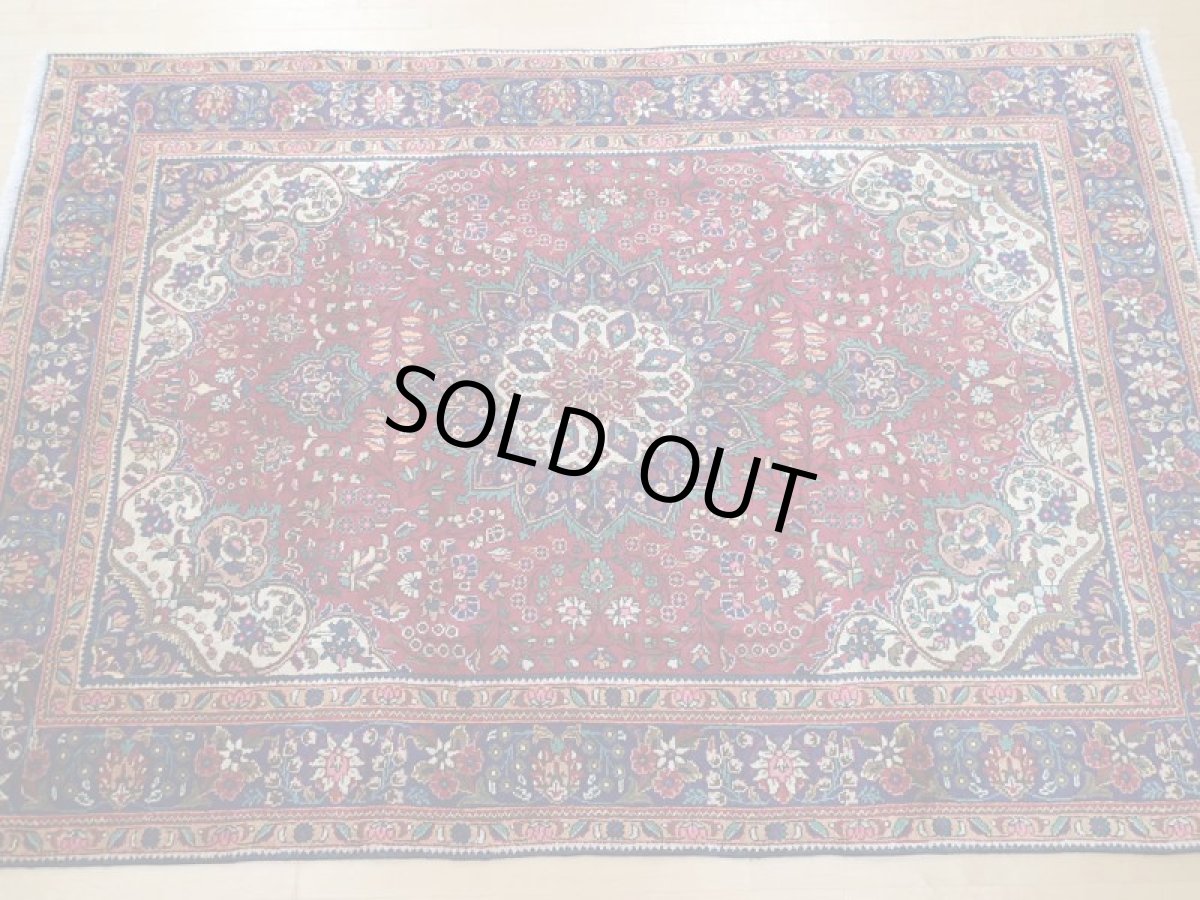 画像3: オールド ペルシャ 絨毯 タブリーズ リビング ダイニング 大判 3m 6畳 3人掛けソファ サイズ  300 x 205 cm z150 手織り トライバル ラグ 天然 ウール 敷物 マット カーペット 青 赤 メダリオン 草木 花 柄 ヴィンテージ ビンテージ OLD (3)