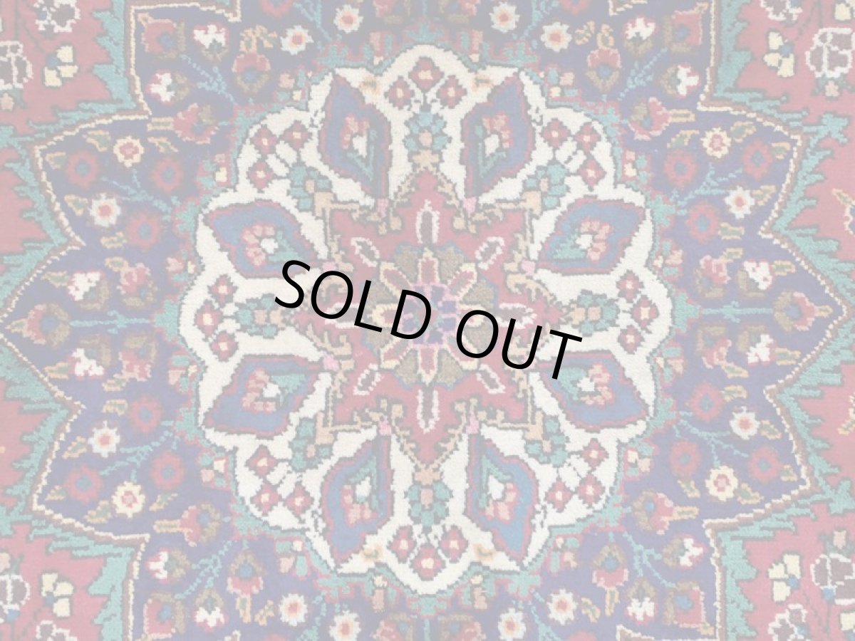 画像13: オールド ペルシャ 絨毯 タブリーズ リビング ダイニング 大判 3m 6畳 3人掛けソファ サイズ  300 x 205 cm z150 手織り トライバル ラグ 天然 ウール 敷物 マット カーペット 青 赤 メダリオン 草木 花 柄 ヴィンテージ ビンテージ OLD (13)