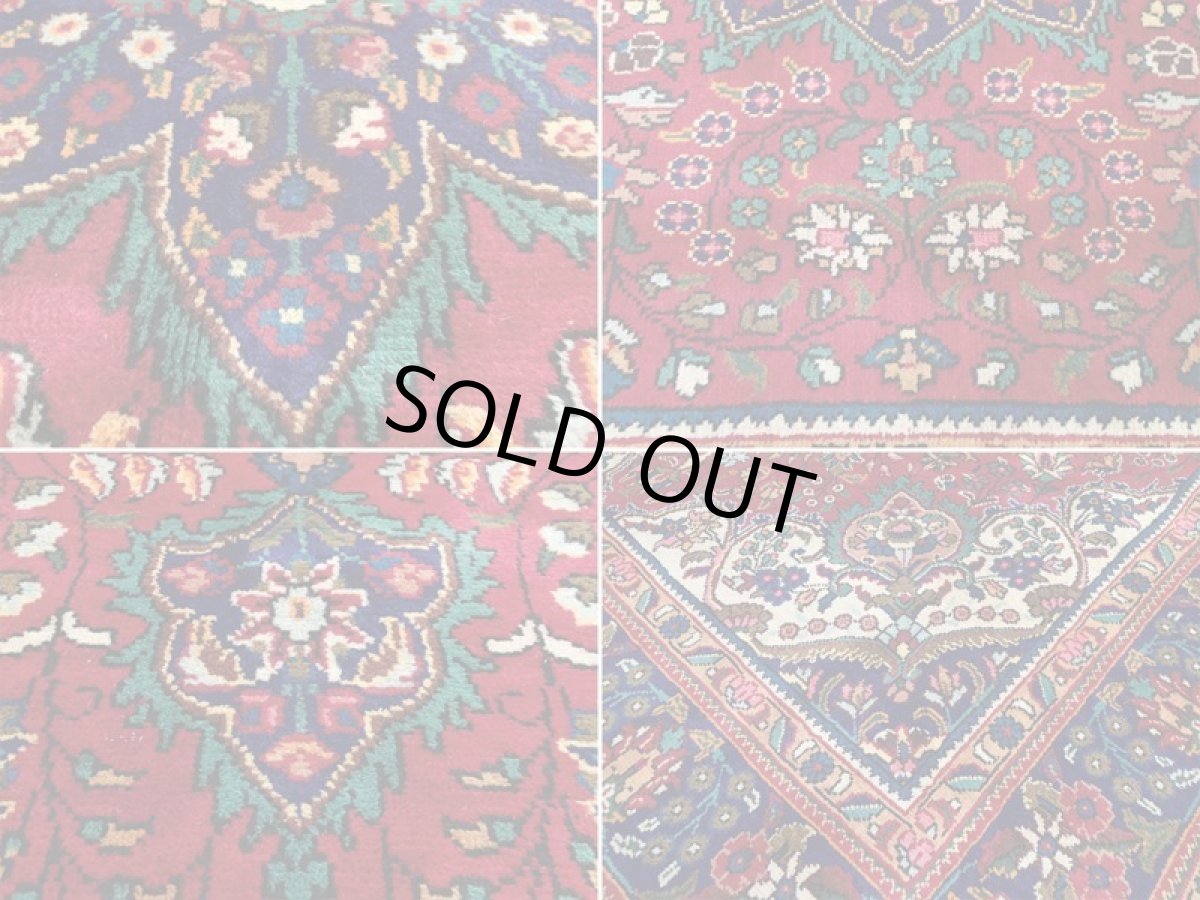 画像18: オールド ペルシャ 絨毯 タブリーズ リビング ダイニング 大判 3m 6畳 3人掛けソファ サイズ  300 x 205 cm z150 手織り トライバル ラグ 天然 ウール 敷物 マット カーペット 青 赤 メダリオン 草木 花 柄 ヴィンテージ ビンテージ OLD (18)