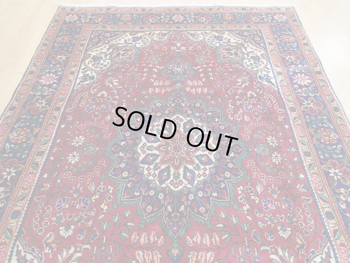 画像7: オールド ペルシャ 絨毯 タブリーズ リビング ダイニング 大判 3m 6畳 3人掛けソファ サイズ  300 x 205 cm z150 手織り トライバル ラグ 天然 ウール 敷物 マット カーペット 青 赤 メダリオン 草木 花 柄 ヴィンテージ ビンテージ OLD (7)