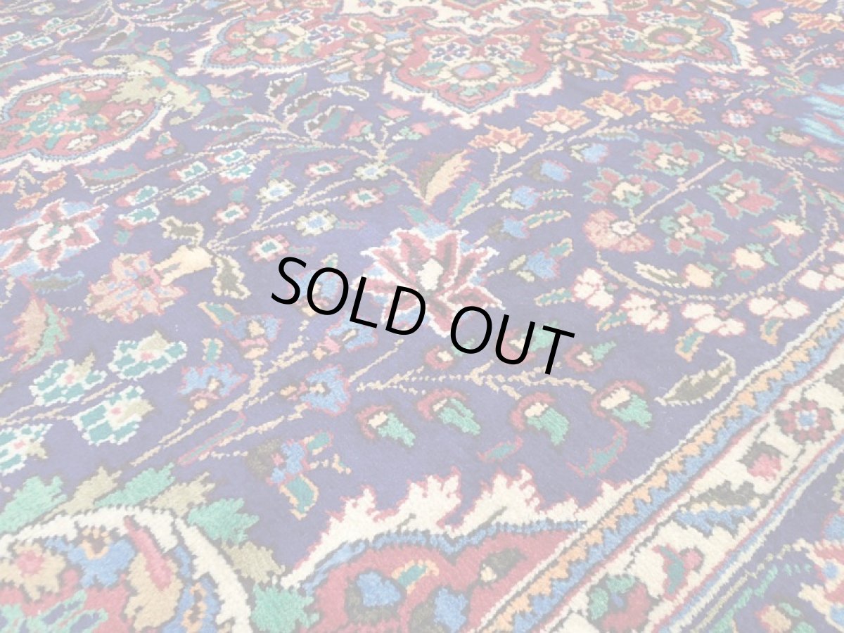 画像13: 良品 オールド ペルシャ 絨毯 タブリーズ リビング ダイニング 大判 3m 6畳 3人掛けソファ サイズ  305 x 205 cm z156 手織り トライバル ラグ 天然 ウール 敷物 マット カーペット 青 メダリオン 草木 花 柄 ヴィンテージ ビンテージ OLD (13)