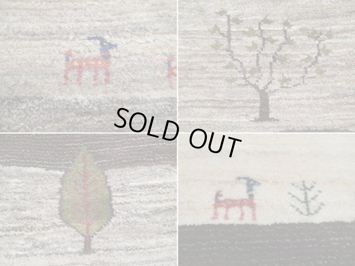 画像19: 新品 ペルシャ ギャッベ 2.5m リビング ダイニング 3帖 3人掛けソファ サイズ 250 x 210 cm n3 ハンドメイド ギャベ 手織り トライバル ラグ 天然 ウール 敷物 マット カーペット クリーム 茶 灰 動物 鹿 風景 (19)