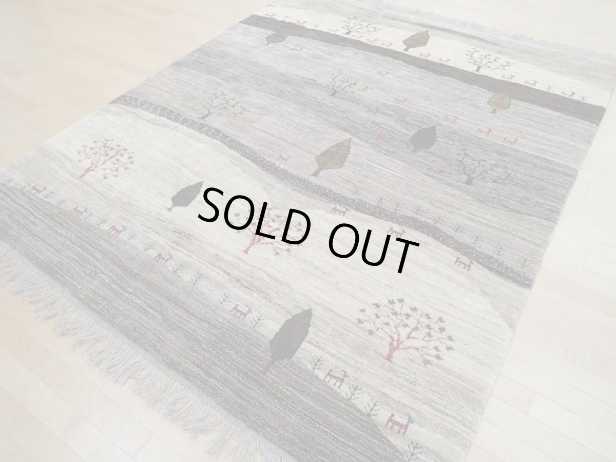 画像3: 新品 ペルシャ ギャッベ 2.5m リビング ダイニング 3帖 3人掛けソファ サイズ 250 x 210 cm n3 ハンドメイド ギャベ 手織り トライバル ラグ 天然 ウール 敷物 マット カーペット クリーム 茶 灰 動物 鹿 風景 (3)