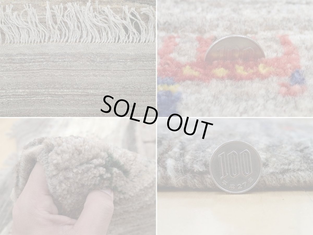 画像20: 新品 ペルシャ ギャッベ 2.5m リビング ダイニング 3帖 3人掛けソファ サイズ 250 x 210 cm n3 ハンドメイド ギャベ 手織り トライバル ラグ 天然 ウール 敷物 マット カーペット クリーム 茶 灰 動物 鹿 風景 (20)