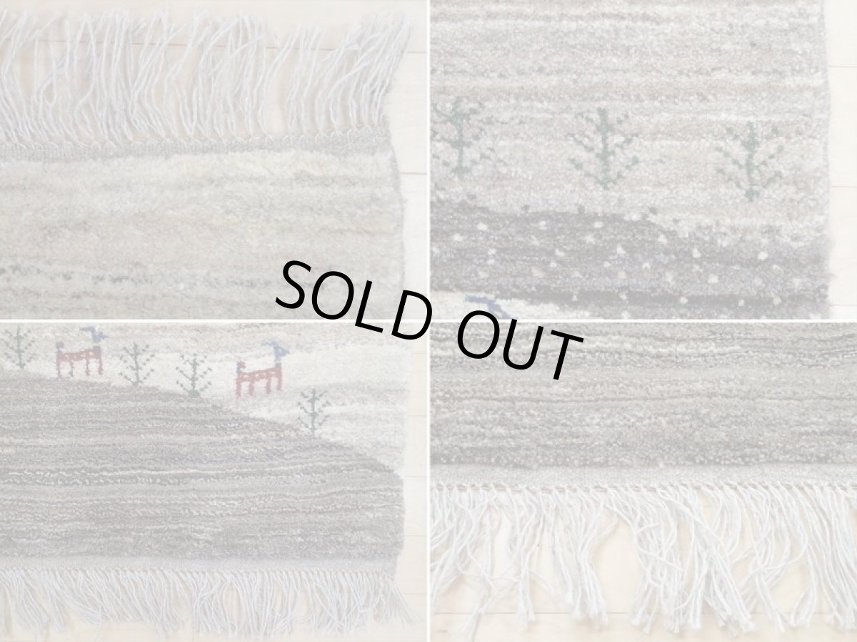 画像17: 新品 ペルシャ ギャッベ 2.5m リビング ダイニング 3帖 3人掛けソファ サイズ 250 x 210 cm n3 ハンドメイド ギャベ 手織り トライバル ラグ 天然 ウール 敷物 マット カーペット クリーム 茶 灰 動物 鹿 風景 (17)