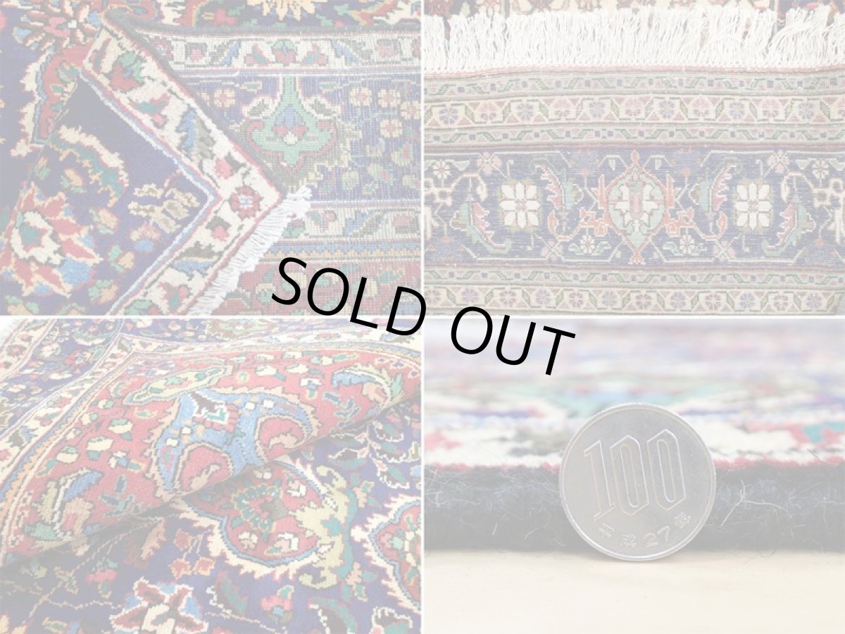 画像20: 良品 オールド ペルシャ 絨毯 タブリーズ リビング ダイニング 大判 3m 6畳 3人掛けソファ サイズ  305 x 205 cm z156 手織り トライバル ラグ 天然 ウール 敷物 マット カーペット 青 メダリオン 草木 花 柄 ヴィンテージ ビンテージ OLD (20)