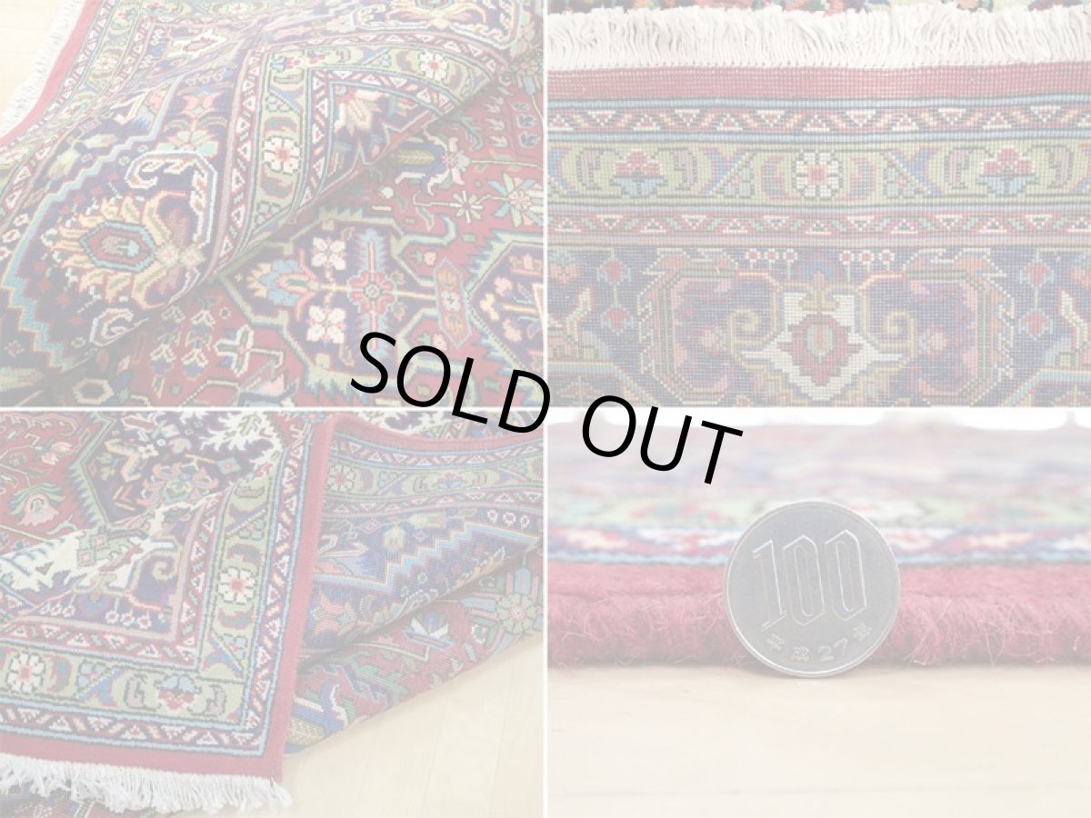 画像20: 良品 オールド ペルシャ 絨毯 タブリーズ リビング ダイニング 大判 3.5m 6畳 3人掛けソファ サイズ  340 x 245 cm z132 手織り トライバル ラグ 天然 ウール 敷物 マット カーペット 赤 メダリオン 草木 花 柄 ヴィンテージ ビンテージ OLD (20)