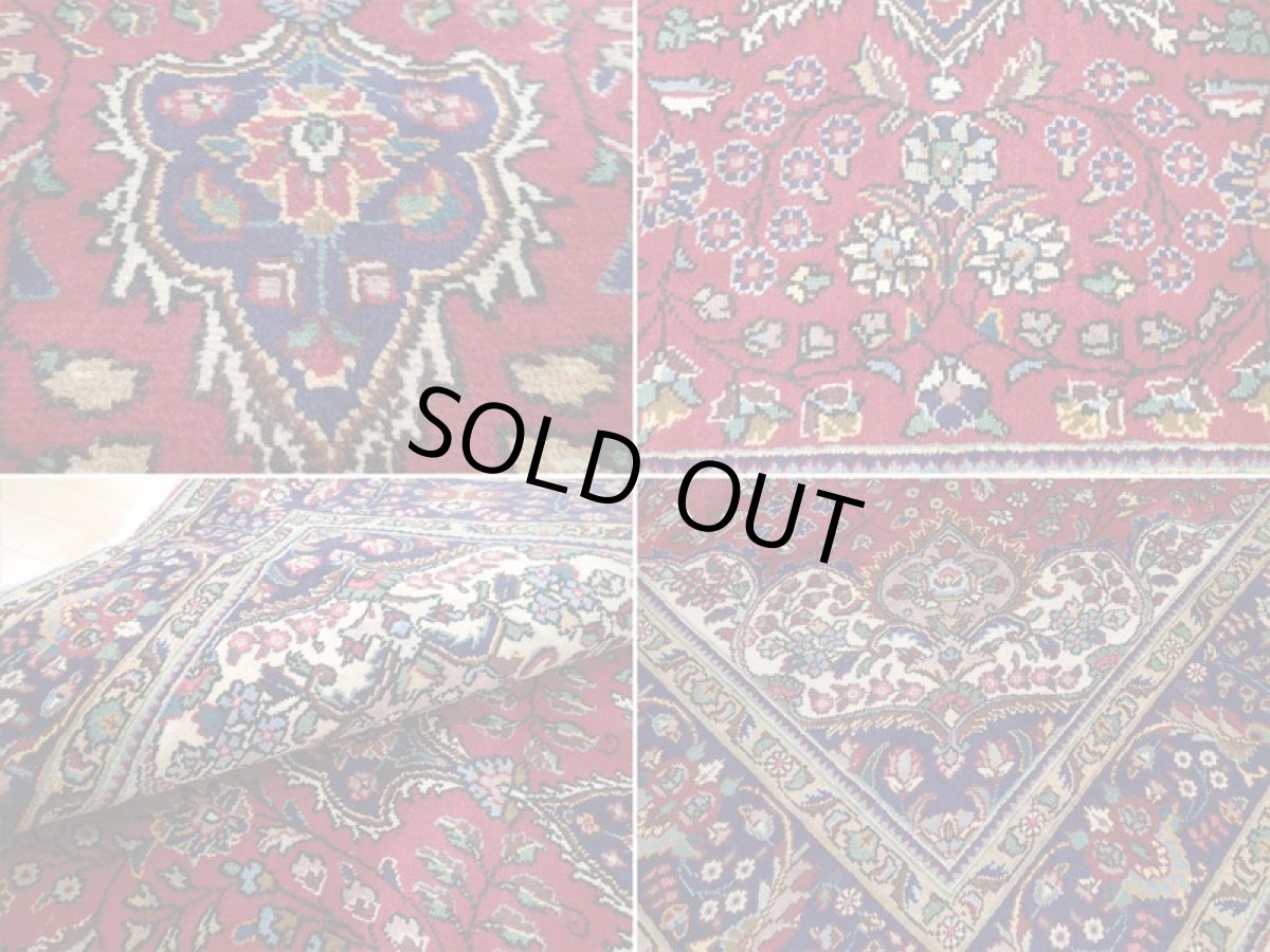 画像18: 良品 オールド ペルシャ 絨毯 タブリーズ リビング ダイニング 大判 3m 6畳 3人掛けソファ サイズ  310 x 205 cm z122 手織り トライバル ラグ 天然 ウール 敷物 マット カーペット 赤 メダリオン 草木 花 柄 ヴィンテージ ビンテージ OLD (18)