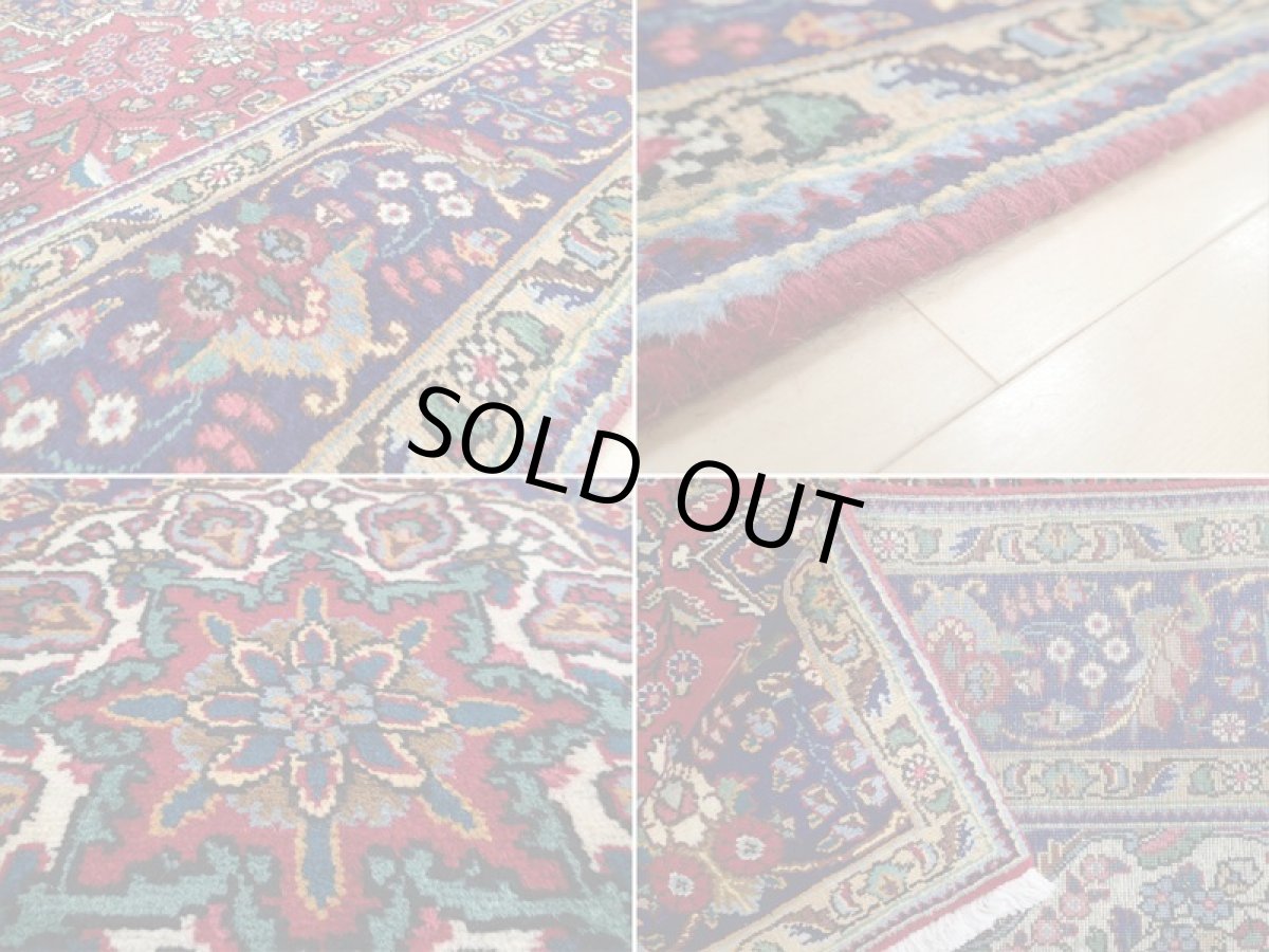 画像19: 良品 オールド ペルシャ 絨毯 タブリーズ リビング ダイニング 大判 3m 6畳 3人掛けソファ サイズ  310 x 205 cm z122 手織り トライバル ラグ 天然 ウール 敷物 マット カーペット 赤 メダリオン 草木 花 柄 ヴィンテージ ビンテージ OLD (19)