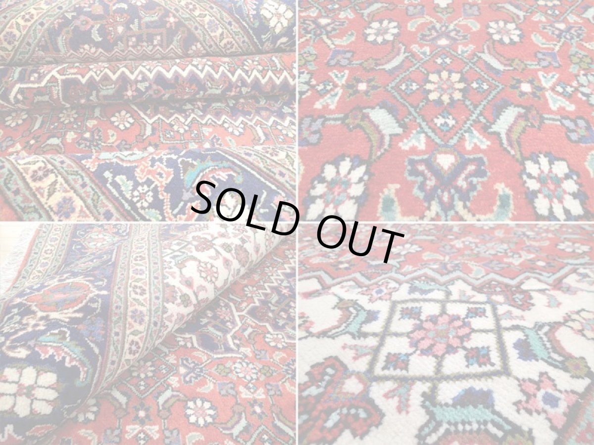 画像17: 良品 オールド ペルシャ 絨毯 タブリーズ リビング ダイニング 大判 3.7m 6〜8畳 3人掛けソファ サイズ  365 x 253 cm z139 手織り トライバル ラグ 天然 ウール 敷物 マット カーペット 紺 オレンジ 生成り メダリオン マヒ 柄 ヴィンテージ ビンテージ OLD (17)