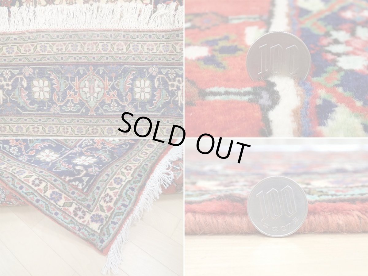 画像20: 良品 オールド ペルシャ 絨毯 タブリーズ リビング ダイニング 大判 3.7m 6〜8畳 3人掛けソファ サイズ  365 x 253 cm z139 手織り トライバル ラグ 天然 ウール 敷物 マット カーペット 紺 オレンジ 生成り メダリオン マヒ 柄 ヴィンテージ ビンテージ OLD (20)