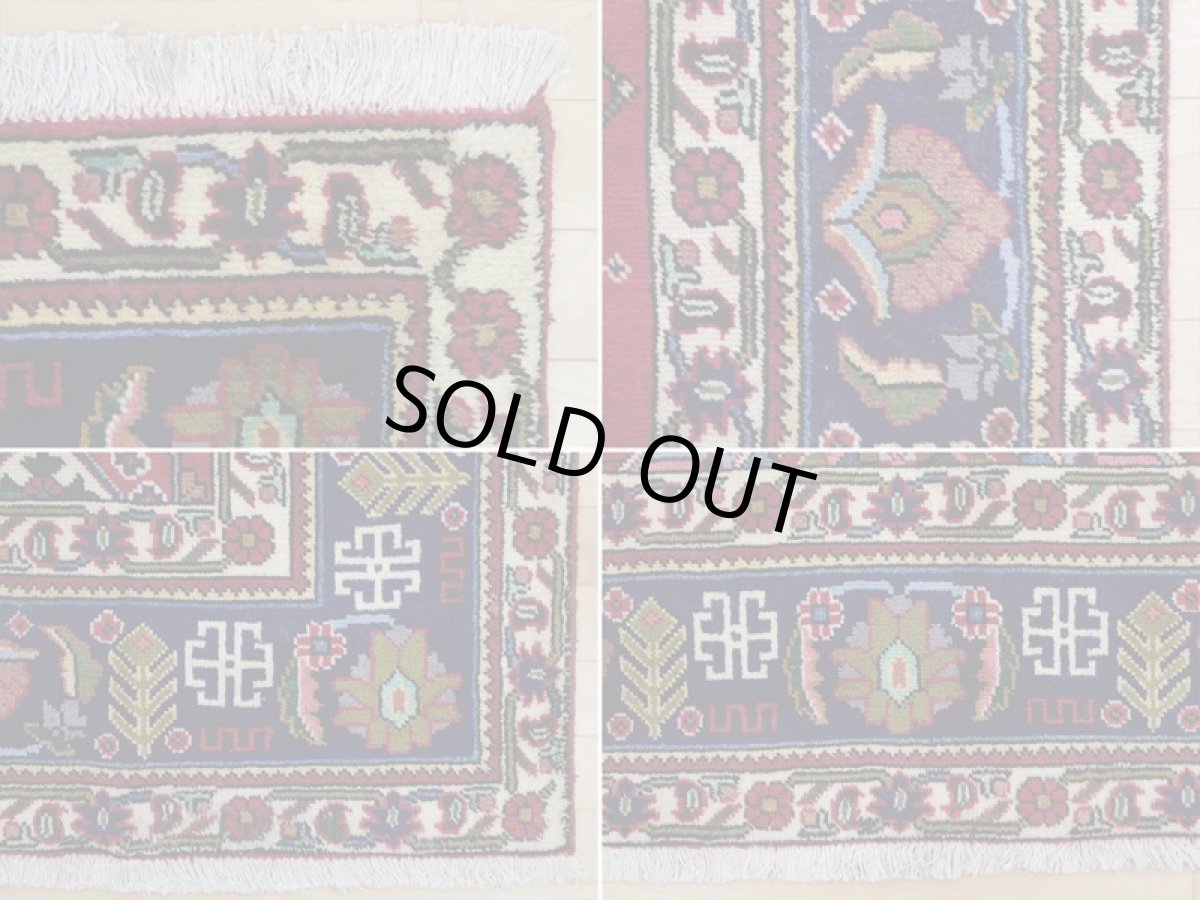 画像17: 良品 オールド ペルシャ 絨毯 タブリーズ リビング ダイニング 大判 3m 6畳 3人掛けソファ サイズ  297 x 205 cm z128 手織り トライバル ラグ 天然 ウール 敷物 マット カーペット 赤 メダリオン 草木 花 柄 ヴィンテージ ビンテージ OLD (17)