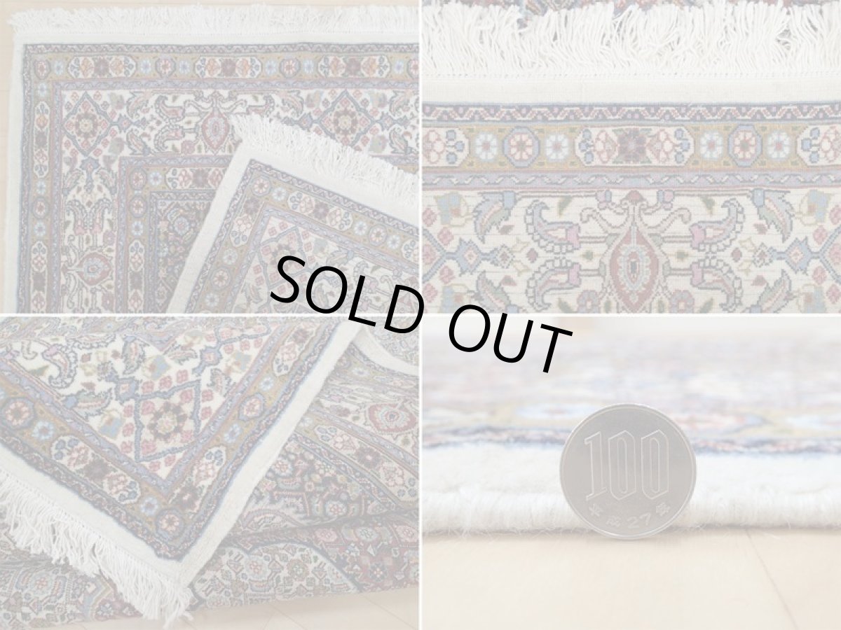 画像19: 新品 ペルシャ 絨毯 ビジャー(ムード) リビング センター サイズ 2m 6畳 2人掛け ソファ サイズ 200 x 147 cm z106 ウール シルク 天然 手織り トライバル ラグ 敷物 マット カーペット クリーム メダリオン マヒ 柄 ベッドサイドにもおすすめのサイズ (19)