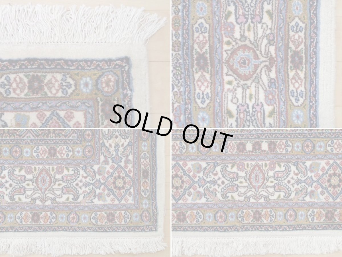 画像18: 新品 ペルシャ 絨毯 ビジャー(ムード) リビング センター サイズ 2m 6畳 2人掛け ソファ サイズ 200 x 147 cm z106 ウール シルク 天然 手織り トライバル ラグ 敷物 マット カーペット クリーム メダリオン マヒ 柄 ベッドサイドにもおすすめのサイズ (18)