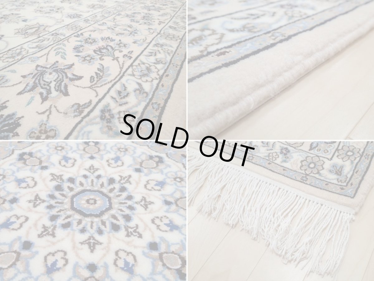 画像18: 新品 ペルシャ 絨毯 ナイン 9la 3m リビング ダイニング 大判 6畳 3人掛けソファ サイズ 302 x 202 cm 125 シルク ウール 手織り ラグ ハンドメイド カーペット 敷物 クラシック スタイル クリーム ベージュ アイボリー 生成り 白 青 ピンク 緑 (18)