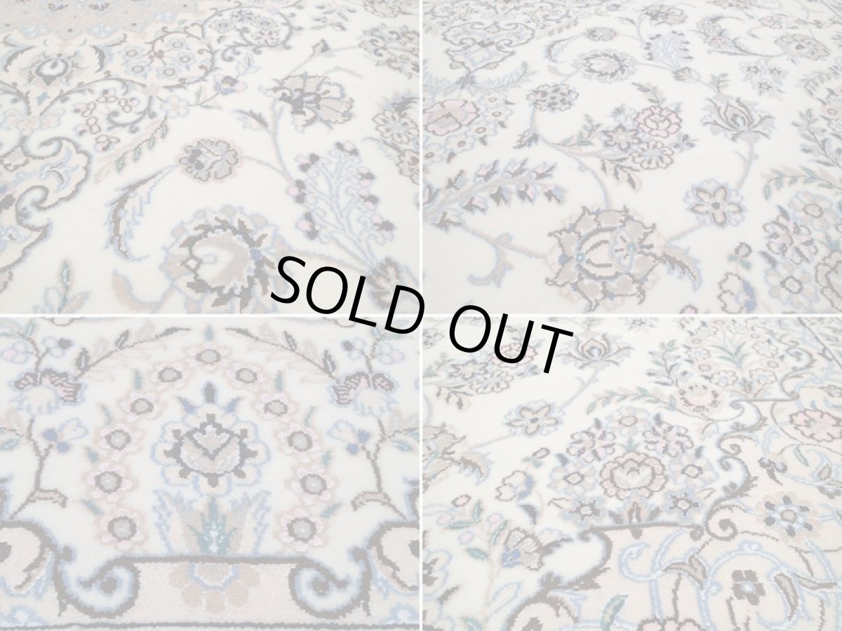 画像15: 新品 ペルシャ 絨毯 ナイン 9la 3m リビング ダイニング 大判 6畳 3人掛けソファ サイズ 302 x 202 cm 125 シルク ウール 手織り ラグ ハンドメイド カーペット 敷物 クラシック スタイル クリーム ベージュ アイボリー 生成り 白 青 ピンク 緑 (15)