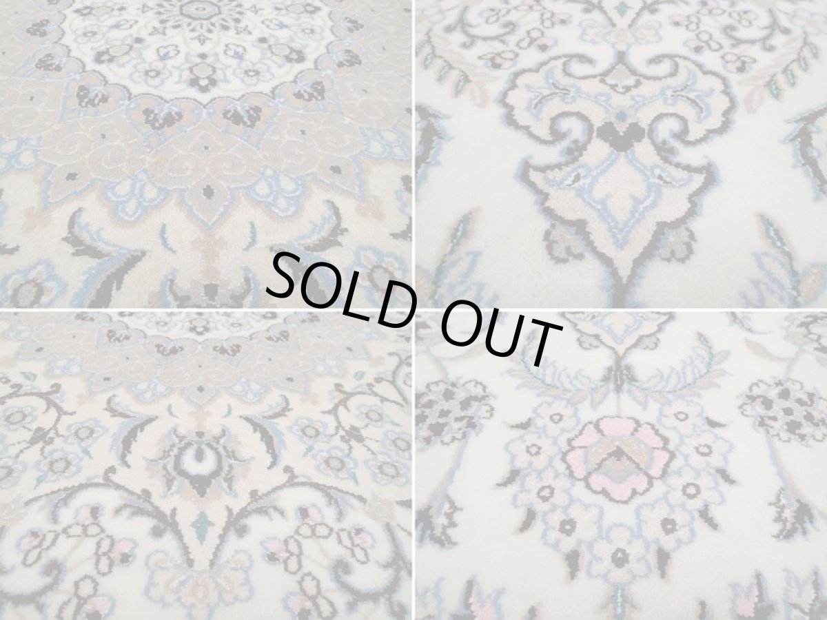 画像16: 新品 ペルシャ 絨毯 ナイン 9la 3m リビング ダイニング 大判 6畳 3人掛けソファ サイズ 302 x 202 cm 125 シルク ウール 手織り ラグ ハンドメイド カーペット 敷物 クラシック スタイル クリーム ベージュ アイボリー 生成り 白 青 ピンク 緑 (16)