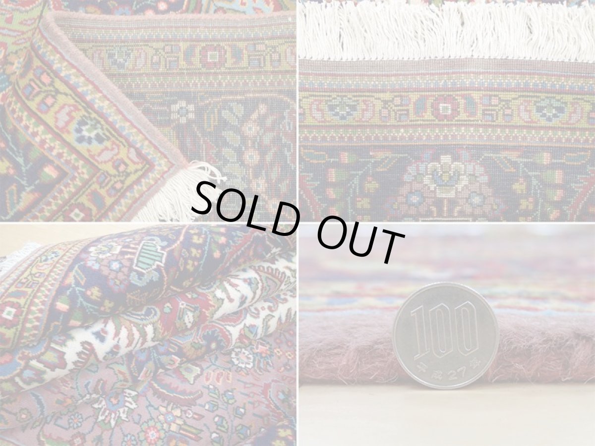 画像20: 美品 ペルシャ 絨毯 タブリーズ リビング ダイニング 大判 4m 10畳 3人掛け コーナーソファ サイズ 395 x 300 cm z116 肉厚 ウール 天然 手織り トライバル ラグ 敷物 マット カーペット 紫 パープル 藤色 メダリオン 草木 花 柄 ヴィンテージ ビンテージ OLD (20)