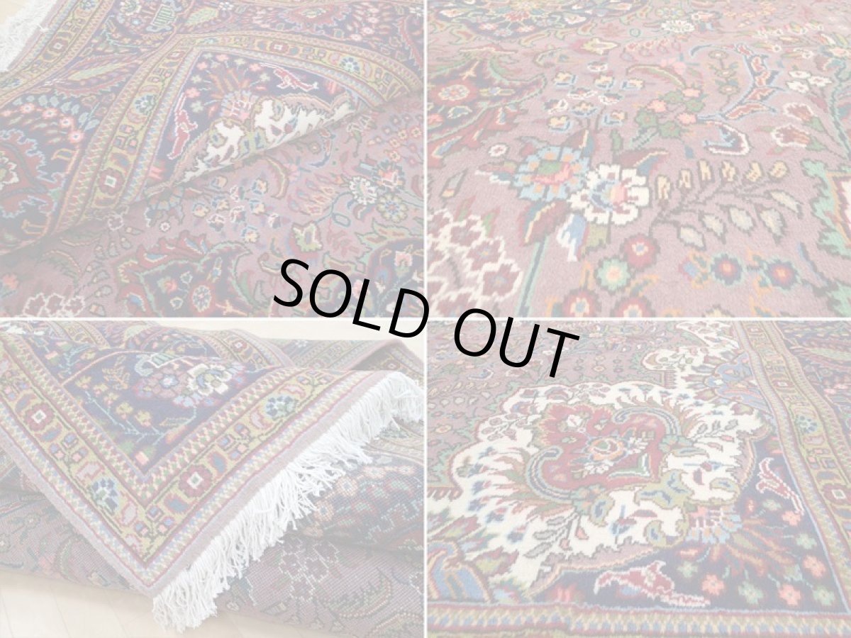 画像17: 美品 ペルシャ 絨毯 タブリーズ リビング ダイニング 大判 4m 10畳 3人掛け コーナーソファ サイズ 395 x 300 cm z116 肉厚 ウール 天然 手織り トライバル ラグ 敷物 マット カーペット 紫 パープル 藤色 メダリオン 草木 花 柄 ヴィンテージ ビンテージ OLD (17)