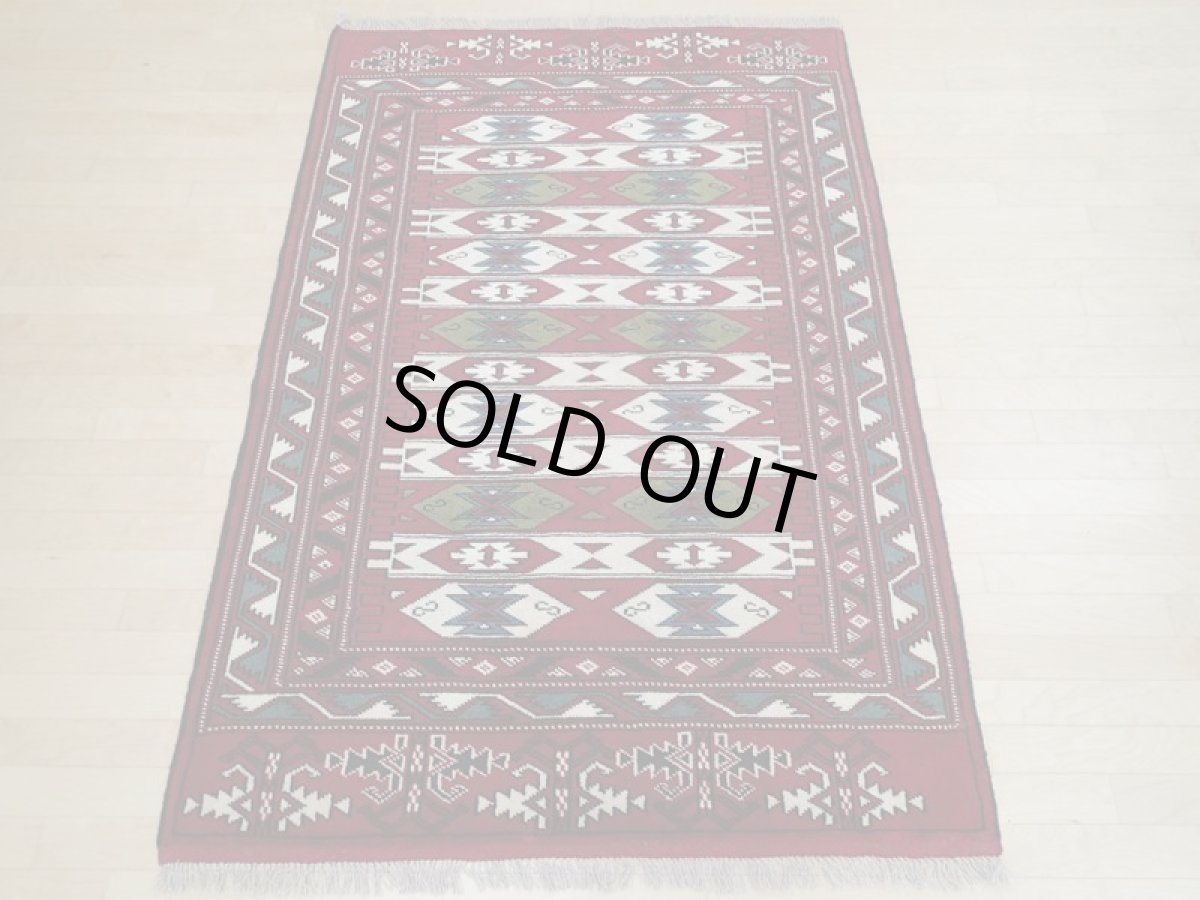 画像3: 新品 ペルシャ 絨毯 トルクメン リビング センター サイズ 2m 6畳 2人掛け ソファ サイズ 190 x 130 cm z180 ウール 天然 手織り トライバル ラグ 敷物 マット カーペット クリーム 民族 柄 ベッドサイドにもおすすめのサイズ (3)