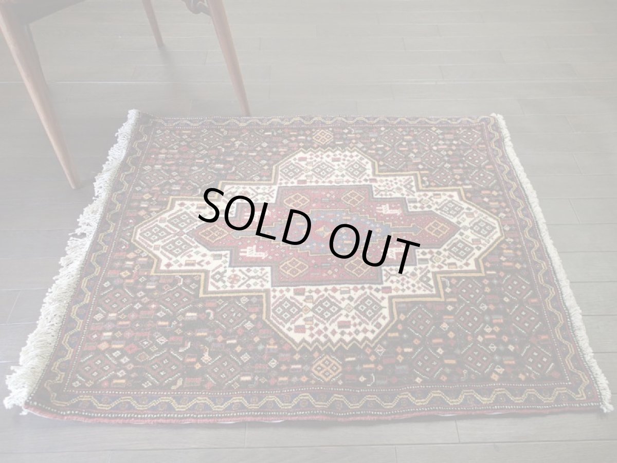 画像5: 新品 ペルシャ 絨毯 ハマダン 玄関 ドア マット サイズ 96 x 80 cm 13 ウール 天然 手織り トライバル ラグ 敷物 カーペット ブラック ネイビー 生成り 民族 動物 柄 (5)