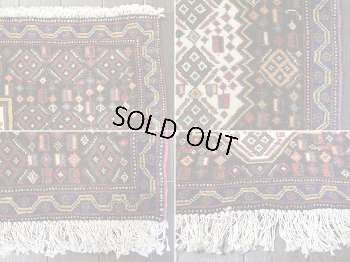 画像20: 新品 ペルシャ 絨毯 ハマダン 玄関 ドア マット サイズ 96 x 80 cm 13 ウール 天然 手織り トライバル ラグ 敷物 カーペット ブラック ネイビー 生成り 民族 動物 柄 (20)