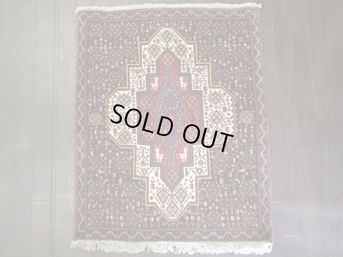 画像2: 新品 ペルシャ 絨毯 ハマダン 玄関 ドア マット サイズ 96 x 80 cm 13 ウール 天然 手織り トライバル ラグ 敷物 カーペット ブラック ネイビー 生成り 民族 動物 柄 (2)