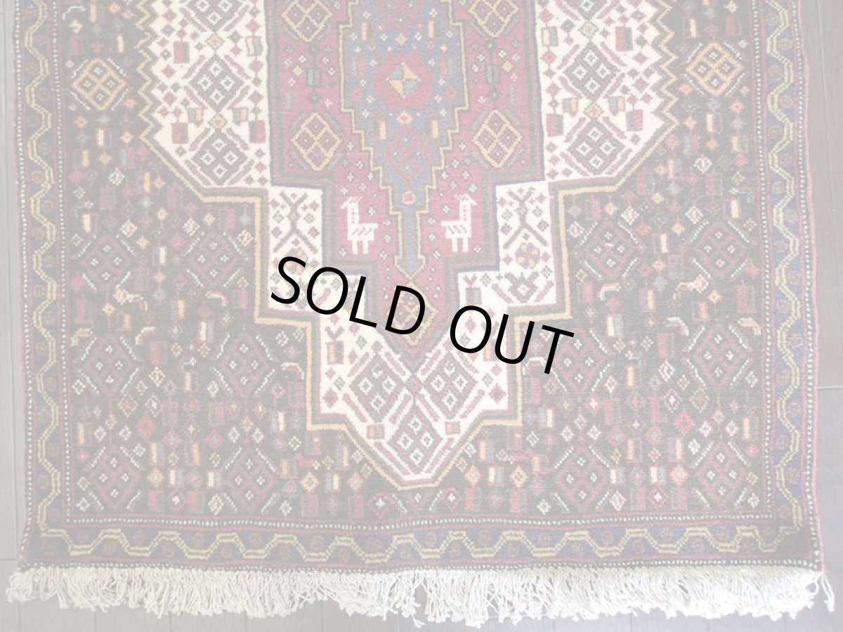 画像7: 新品 ペルシャ 絨毯 ハマダン 玄関 ドア マット サイズ 96 x 80 cm 13 ウール 天然 手織り トライバル ラグ 敷物 カーペット ブラック ネイビー 生成り 民族 動物 柄 (7)