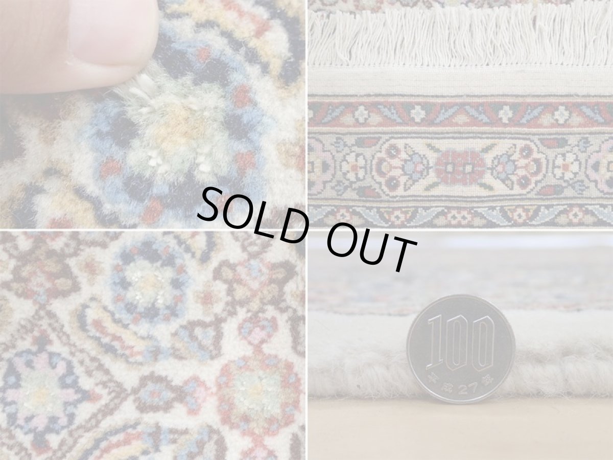 画像20: 新品 ペルシャ 絨毯 ビジャー(ムード) リビング ダイニング サイズ 3m 3畳 3人掛け ソファ サイズ 300 x 192 cm z131 ウール シルク 天然 手織り トライバル ラグ 敷物 マット カーペット クリーム マヒ 柄 (20)