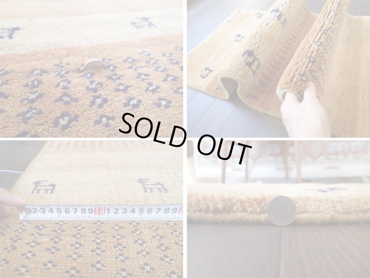 画像6: 新品 ペルシャ ギャッベ ランナー ロング サイズ 142 x 48 cm D2225 肉厚 ウール ギャベ 手織り 天然 ハンドメイド ラグ 絨毯 カーペット グラデーション 黄 クリーム 紫 動物 鹿 花 柄ベッドサイドや窓際に (6)