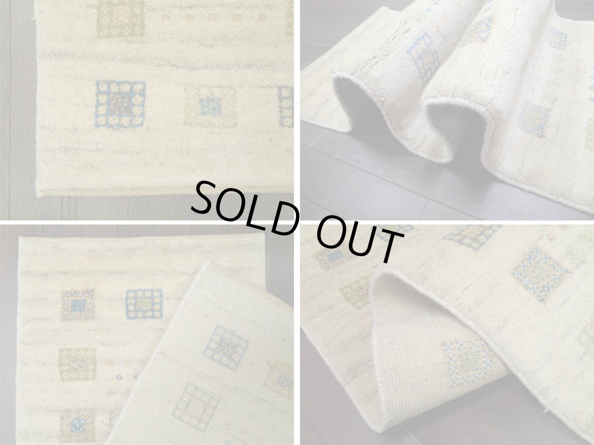 画像7: 新品 ペルシャ ギャッベ ランナー ロング サイズ 143 × 50 cm D2215 肉厚 ウール ギャベ 手織り 天然 ハンドメイド ラグ 絨毯 カーペット グラデーション クリーム 花 柄ベッドサイドや窓際に (7)