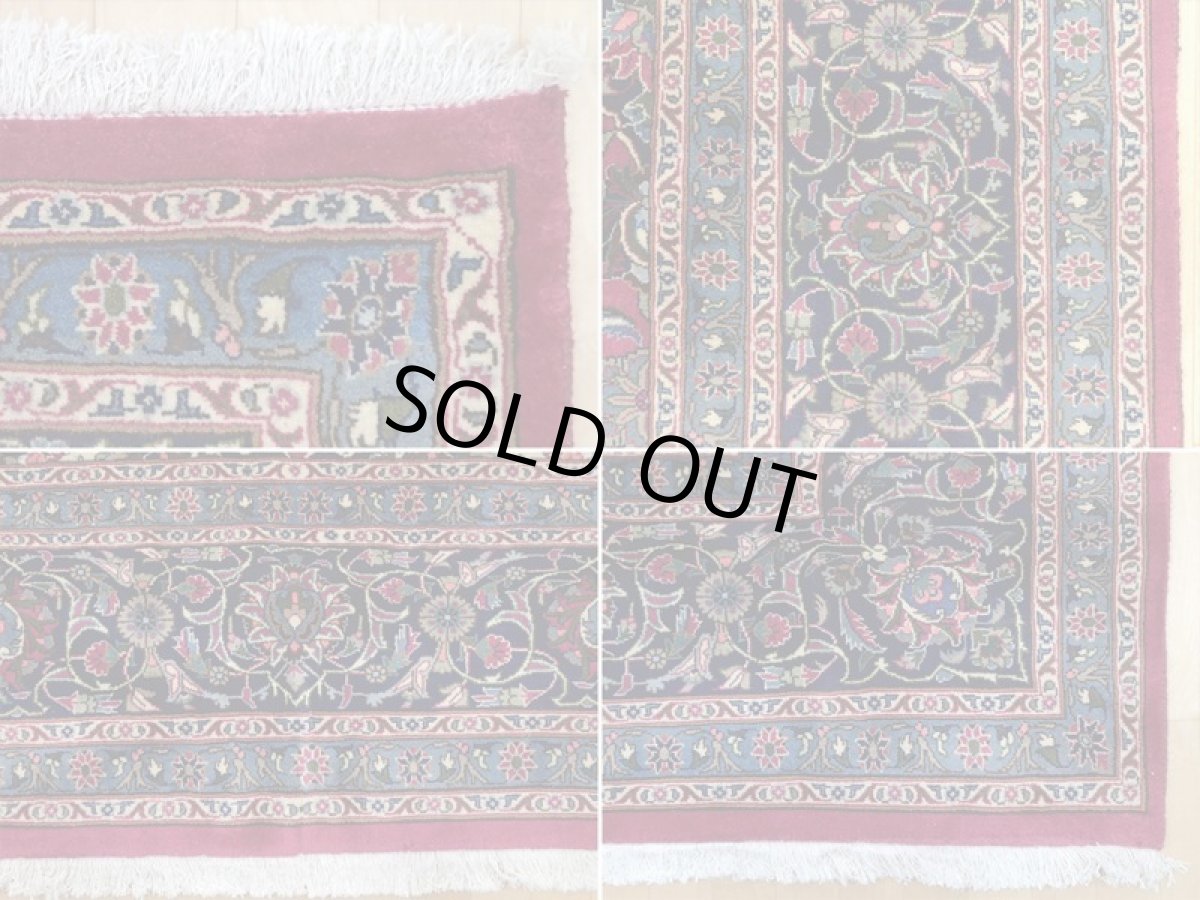 画像19: 美品 ペルシャ 絨毯 カシャーン リビング ダイニング 大判 4m 10畳 3人掛け コーナーソファ サイズ 405 x 305 cm z163 肉厚 ウール 天然 手織り トライバル ラグ 敷物 マット カーペット 紫 パープル メダリオン 草木 花 アラベスク 柄 ヴィンテージ ビンテージ OLD (19)