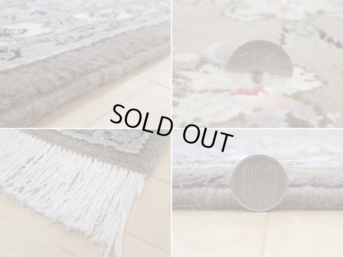 画像20: 新品 ペルシャ 絨毯 カシャーン リビング ダイニング サイズ 3.2m 6畳程度 3人掛け ソファ サイズ 318 x 197 cm 157 肉厚 ウール 天然 手織り トライバル ラグ 敷物 マット カーペット ブラウン グレー ピンク 茶 灰 (20)