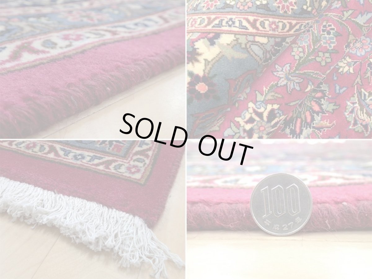 画像20: 美品 ペルシャ 絨毯 カシャーン リビング ダイニング 大判 4m 10畳 3人掛け コーナーソファ サイズ 405 x 305 cm z163 肉厚 ウール 天然 手織り トライバル ラグ 敷物 マット カーペット 紫 パープル メダリオン 草木 花 アラベスク 柄 ヴィンテージ ビンテージ OLD (20)