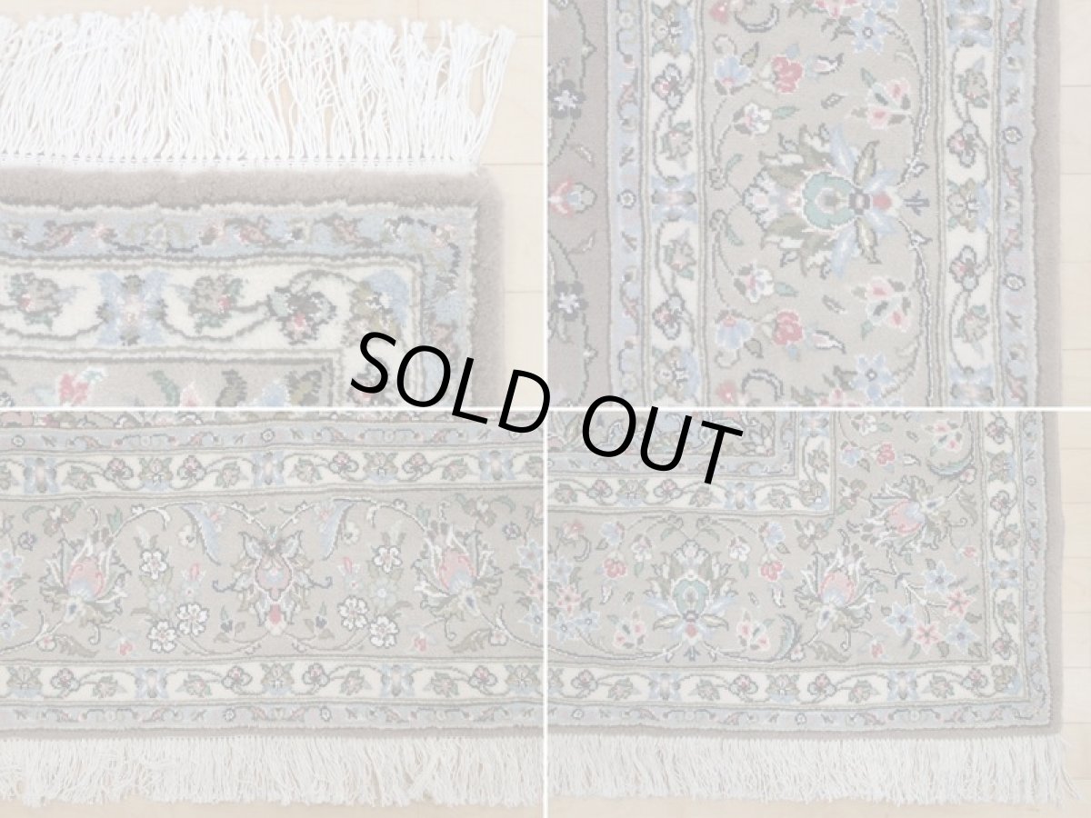 画像18: 新品 ペルシャ 絨毯 カシャーン リビング ダイニング サイズ 3.2m 6畳程度 3人掛け ソファ サイズ 318 x 197 cm 157 肉厚 ウール 天然 手織り トライバル ラグ 敷物 マット カーペット ブラウン グレー ピンク 茶 灰 (18)