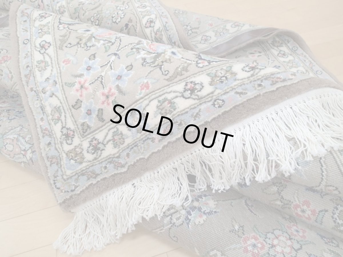 画像15: 新品 ペルシャ 絨毯 カシャーン リビング ダイニング サイズ 3.2m 6畳程度 3人掛け ソファ サイズ 318 x 197 cm 157 肉厚 ウール 天然 手織り トライバル ラグ 敷物 マット カーペット ブラウン グレー ピンク 茶 灰 (15)