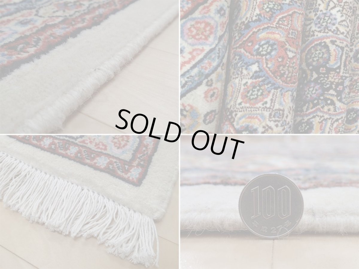 画像20: 新品 ペルシャ 絨毯 ビジャー(ムード) リビング ダイニング サイズ 3.2m 6畳 3人掛け ソファ サイズ 315 x 196 cm z126 ウール 天然 手織り トライバル ラグ 敷物 マット カーペット クリーム マヒ ヘラティ 柄 (20)