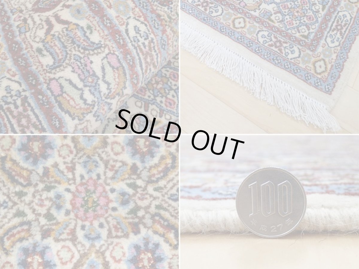 画像20: 新品 ペルシャ 絨毯 ビジャー(ムード) リビング センター サイズ 2m 3帖 2人掛け ソファ サイズ 197 x 144 cm z105 ウール シルク 天然 手織り トライバル ラグ 敷物 マット カーペット クリーム メダリオン マヒ 柄 ベッドサイドにもおすすめのサイズ (20)