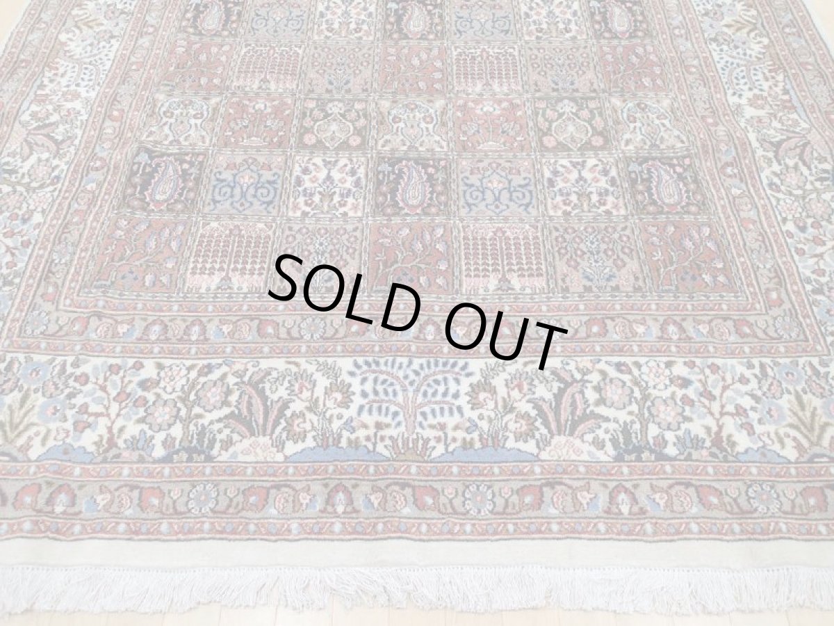 画像7: 新品 ペルシャ 絨毯 ビジャー(ムード) リビング ダイニング サイズ 3.1m 6畳 3人掛け ソファ サイズ 310 x 192 cm z123 ウール 天然 手織り トライバル ラグ 敷物 マット カーペット クリーム 茶 へシティ パネル ブロック 柄 (7)