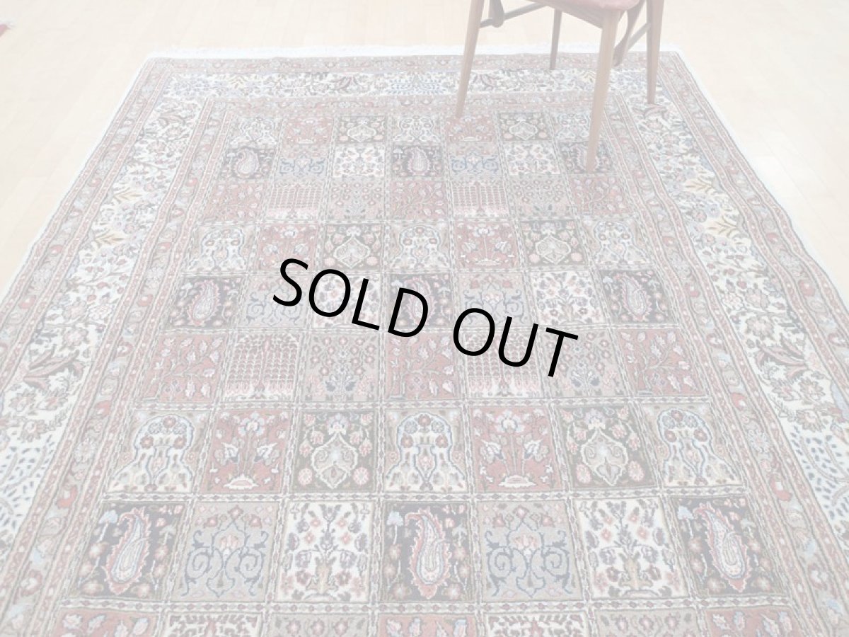 画像6: 新品 ペルシャ 絨毯 ビジャー(ムード) リビング ダイニング サイズ 3.1m 6畳 3人掛け ソファ サイズ 310 x 192 cm z123 ウール 天然 手織り トライバル ラグ 敷物 マット カーペット クリーム 茶 へシティ パネル ブロック 柄 (6)