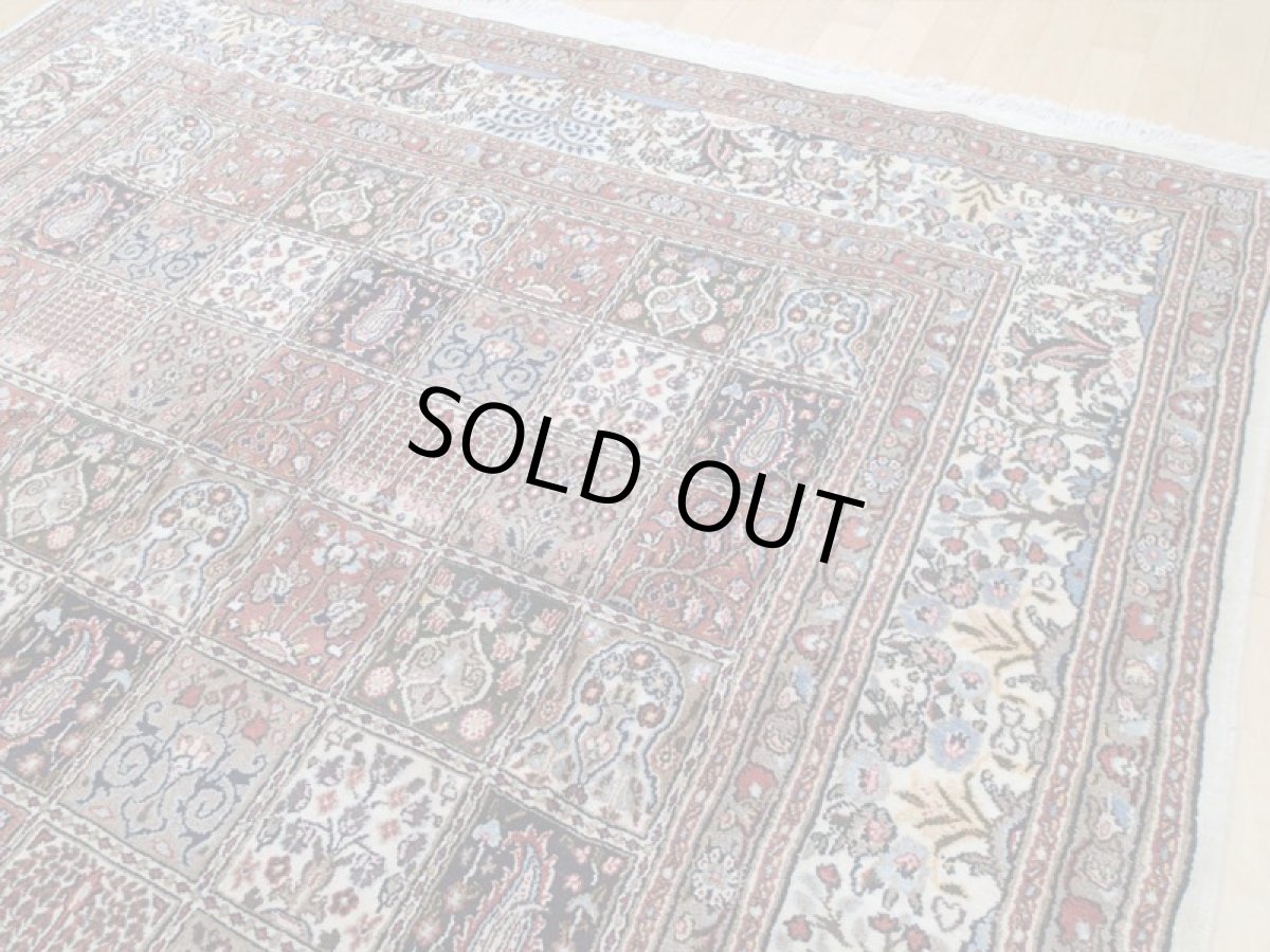 画像8: 新品 ペルシャ 絨毯 ビジャー(ムード) リビング ダイニング サイズ 3.1m 6畳 3人掛け ソファ サイズ 310 x 192 cm z123 ウール 天然 手織り トライバル ラグ 敷物 マット カーペット クリーム 茶 へシティ パネル ブロック 柄 (8)