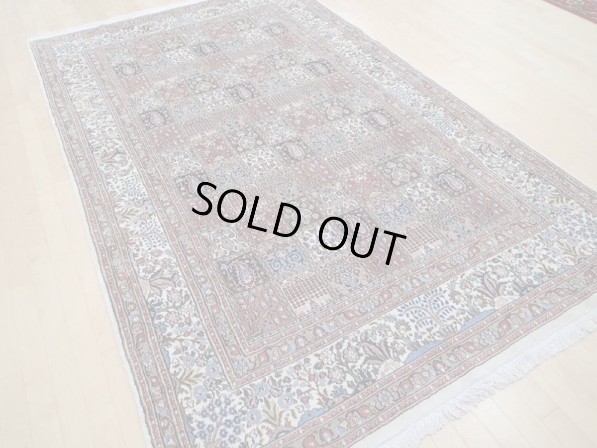 画像5: 新品 ペルシャ 絨毯 ビジャー(ムード) リビング ダイニング サイズ 3.1m 6畳 3人掛け ソファ サイズ 310 x 192 cm z123 ウール 天然 手織り トライバル ラグ 敷物 マット カーペット クリーム 茶 へシティ パネル ブロック 柄 (5)