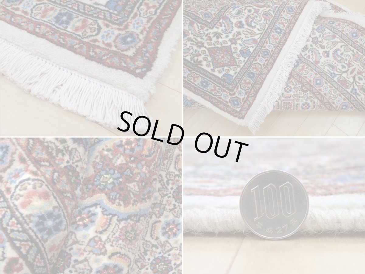 画像19: 新品 ペルシャ 絨毯 ビジャー(ムード) リビング ダイニング サイズ 2.4m 3畳 3人掛け ソファ サイズ 235 x 164 cm z120 ウール シルク 天然 手織り トライバル ラグ 敷物 マット カーペット クリーム マヒ ヘラティ 柄 ベッドサイドにも (19)