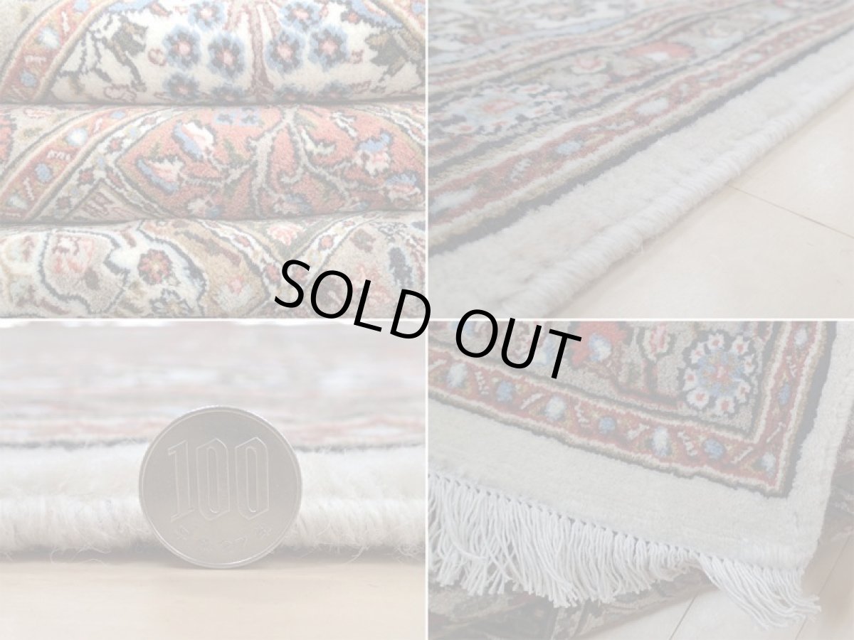 画像20: 新品 ペルシャ 絨毯 ビジャー(ムード) リビング ダイニング サイズ 3.1m 6畳 3人掛け ソファ サイズ 310 x 192 cm z123 ウール 天然 手織り トライバル ラグ 敷物 マット カーペット クリーム 茶 へシティ パネル ブロック 柄 (20)